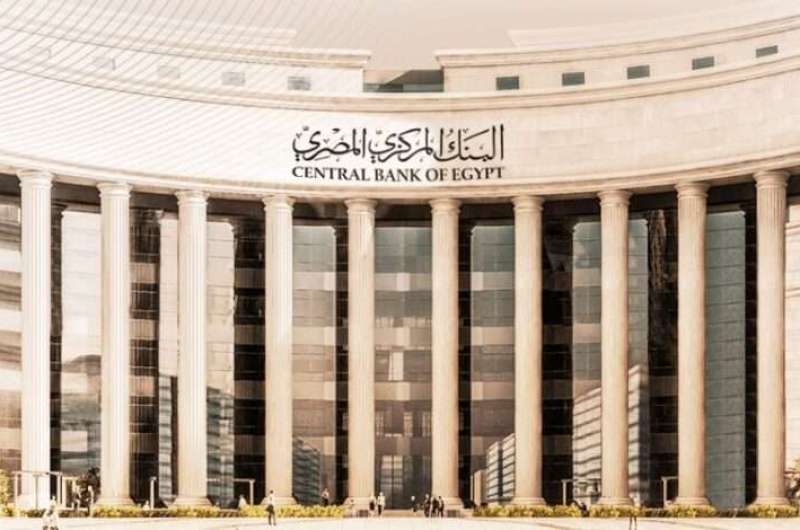المصـريين بالخارج سجلوا تحويلات بقيمة 26.4 مليار في هذه الفترة