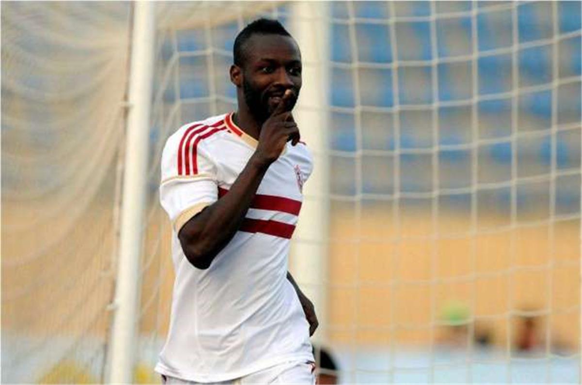 بعد 9 سنوات على رحيله.. مصدر يكشف لـ بطولات مدى أحقية عبد الله سيسيه في شكوى الزمالك
