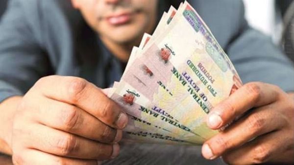 مدد تصل إلى 10 سنوات.. شهادات إميرالد من البنك العربي الأفريقي الدولي