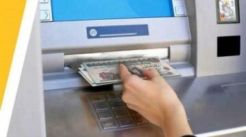 حد السحب اليومي من إنستاباي والـATM مع إجازة البنوك في عيد الأضحى