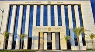 3209 فُرصة عمل جديدة في 59 شركة خاصة تنتظر الشباب