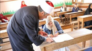 نتيجة الشهادة الابتدائية الأزهرية 2025 برقم الجلوس الترم الثاني