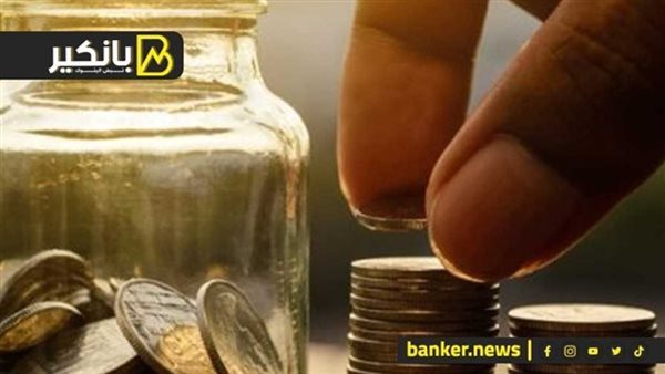 هل يمكن التوقف عن سحب الأموال من حساب التوفير لفترة طويلة؟