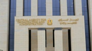 عاجل.. موعد إعلان باقى مسابقات معلم مساعد لمعلمى الحصة