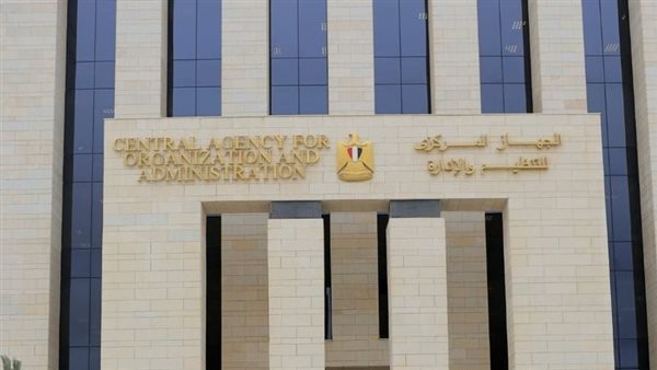 عاجل.. موعد إعلان باقى مسابقات معلم مساعد لمعلمى الحصة