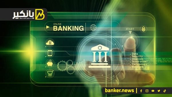مش قروض وبس.. خدمات البنوك السرية اللي هتغير حياتك