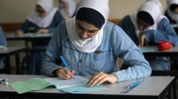 عاجل.. تحذير هام من وزارة التربية والتعليم لطلاب الثانوية العامة