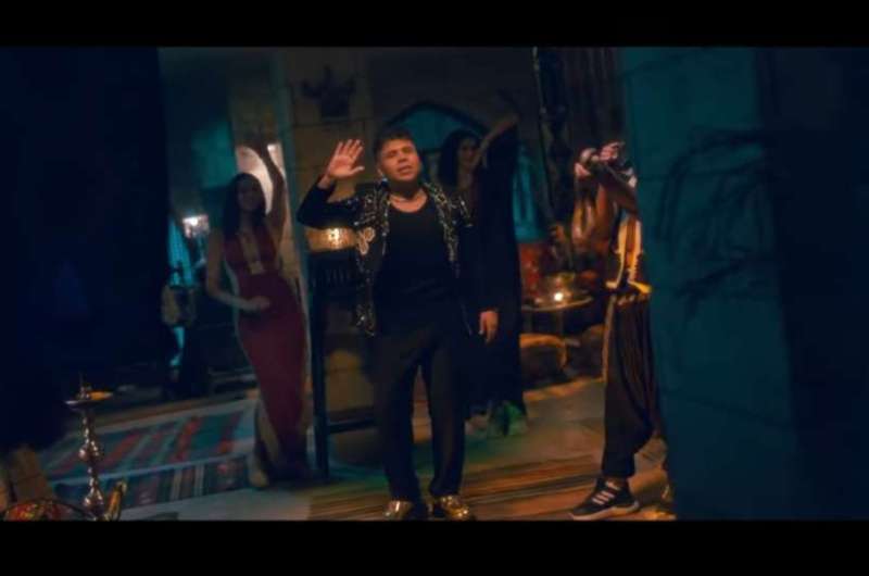 شاهد.. أغنية “بشوات” لـ عمر كمال