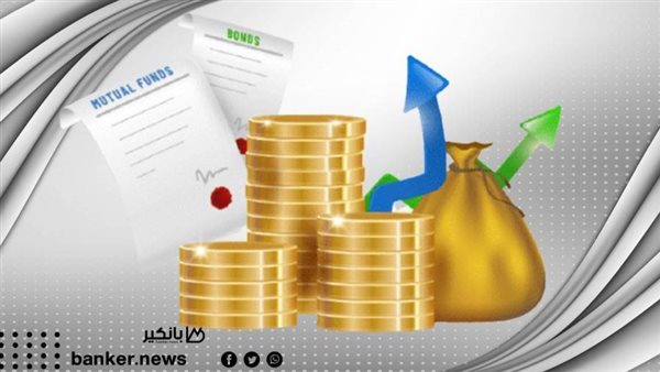 هل يمكن شراء شهادات الادخار عبر تطبيق البنك؟