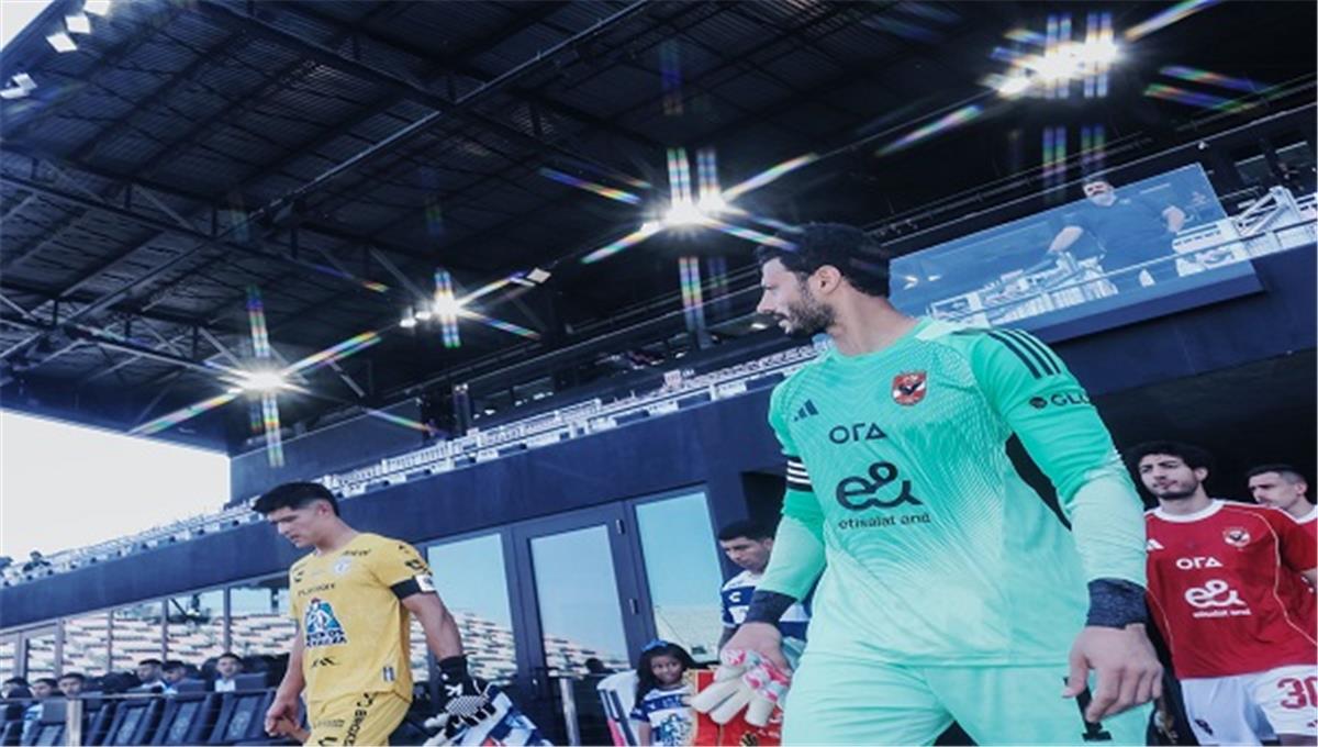 الشناوي: “لا يوجد شيء اسمه سيطرة” والأهلي هدفه الوصول لأبعد نقطة بكأس العالم للأندية