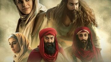 عدد حلقات مسلسل سيوف العرب .. ومواعيد عرضه