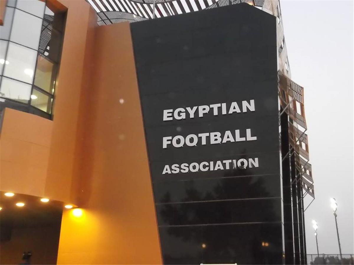 اتحاد الكرة يعلن لائحة الموسم الجديد 2025-2026.. ويحدد عدد اللاعبين الأجانب