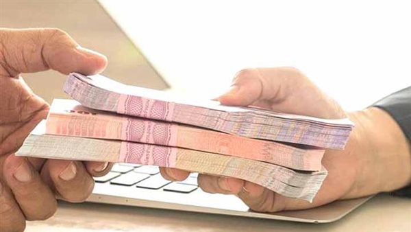 تفاصيل القروض الشخصية بضمان الودائع
