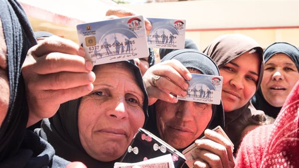 كيفية الاستعلام عن فيزا تكافل وكرامة.. وأسباب تؤدي لتوقفها