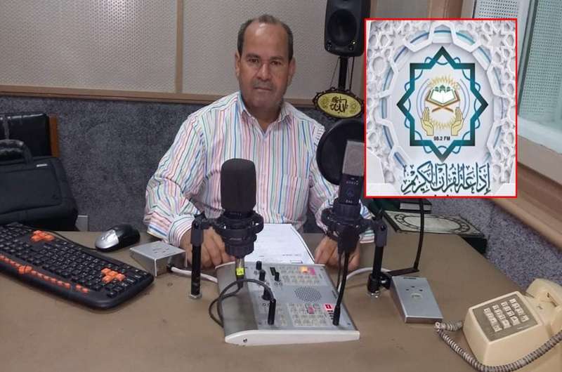 الإعلامي عبد الله الخولي يوجه انتقادات لإذاعة القرآن الكريم