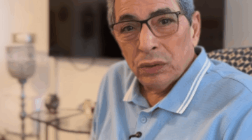 أفتقد شعور العائلة في العيد