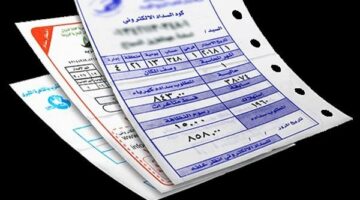 للتأكد من صحتها بنفسك.. خطوات مراجعة فاتورة الكهرباء الشهرية