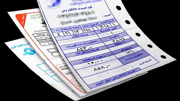 للتأكد من صحتها بنفسك.. خطوات مراجعة فاتورة الكهرباء الشهرية