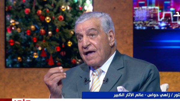 بناة الأهرامات من أتلانتا.. أول رد من زاهي حواس على جدل بودكاست جو روجان