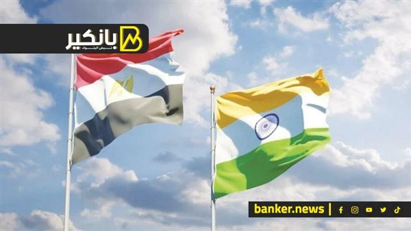 10 مليارات دولار في الطريق.. الهند نازلة على تقيل