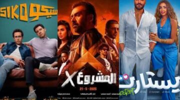 “ريستارت” يتخطى الـ500 ألف تذكرة.. إيرادات شباك التذاكر المصري (11