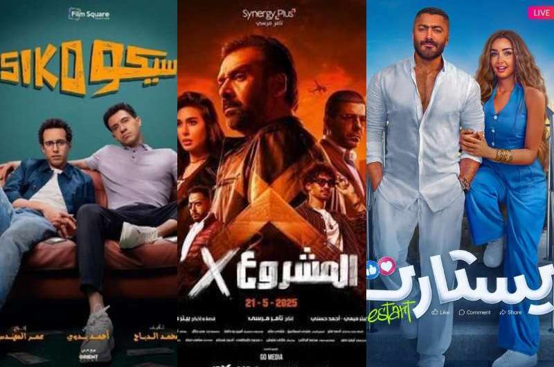 “ريستارت” يتخطى الـ500 ألف تذكرة.. إيرادات شباك التذاكر المصري (11