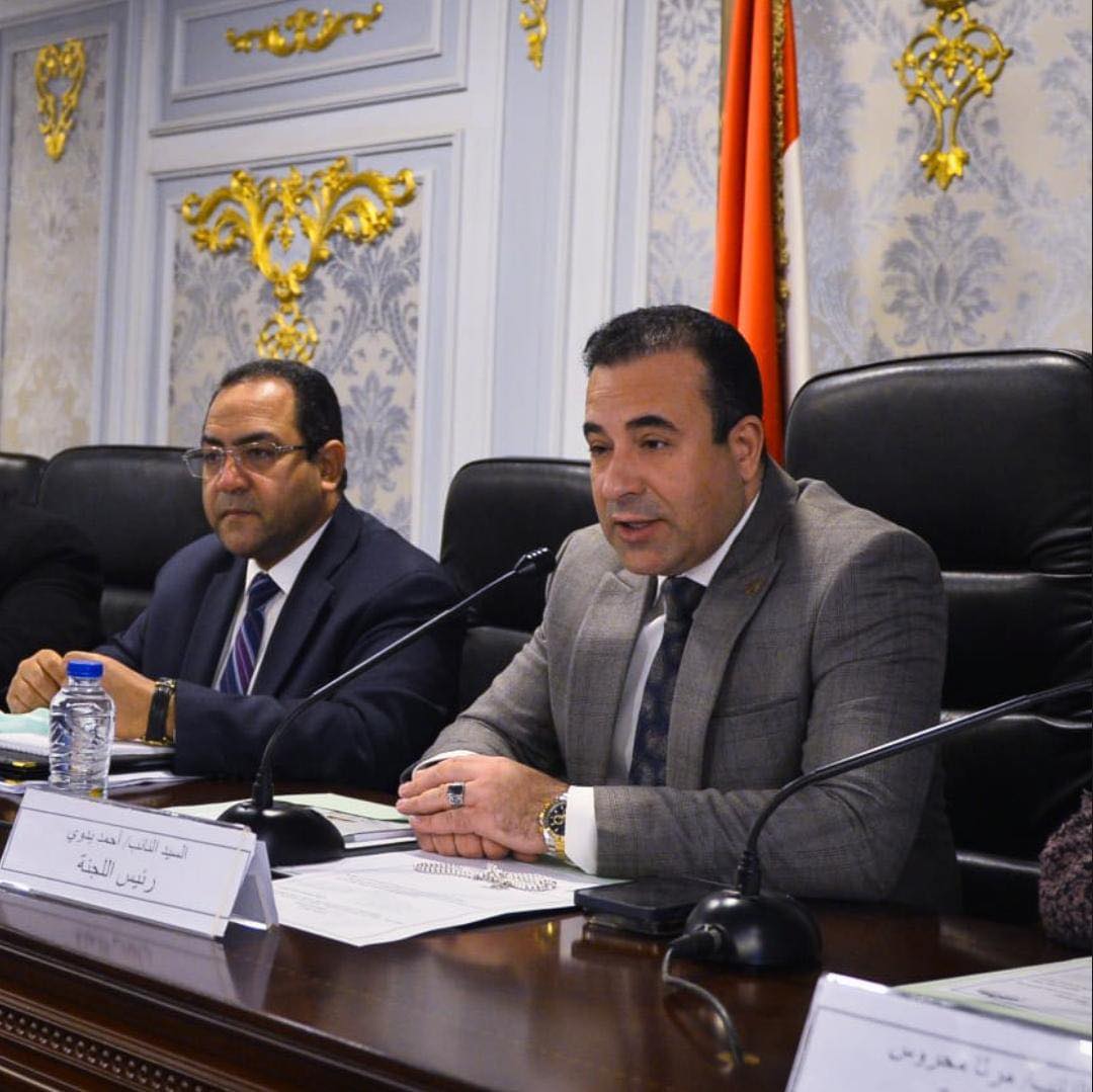 رئيس الجهاز المركزي للتنظيم والإدارة