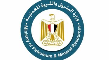 نظرًا للأعمال العسكرية في المنطقة.. البترول تفعل خطة الطوارئ