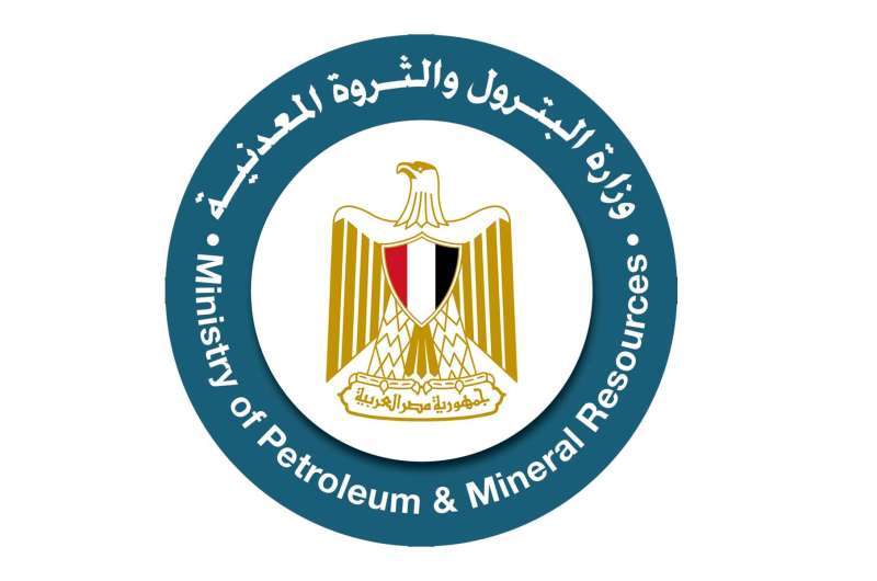 نظرًا للأعمال العسكرية في المنطقة.. البترول تفعل خطة الطوارئ