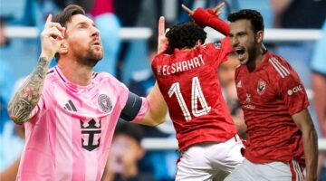 لا يعرف التسجيل.. ماذا قدم ميسي أمام الأهلي قبل موقعة كأس العالم للأندية؟