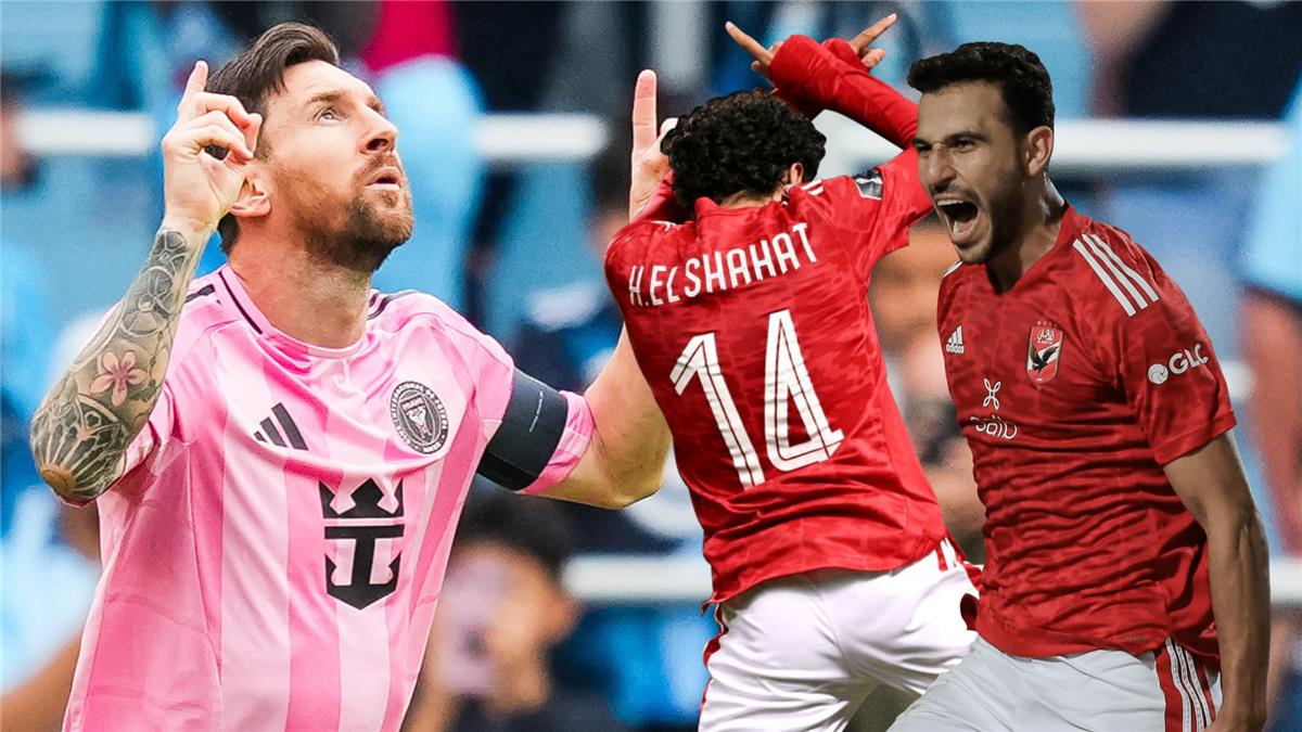 لا يعرف التسجيل.. ماذا قدم ميسي أمام الأهلي قبل موقعة كأس العالم للأندية؟