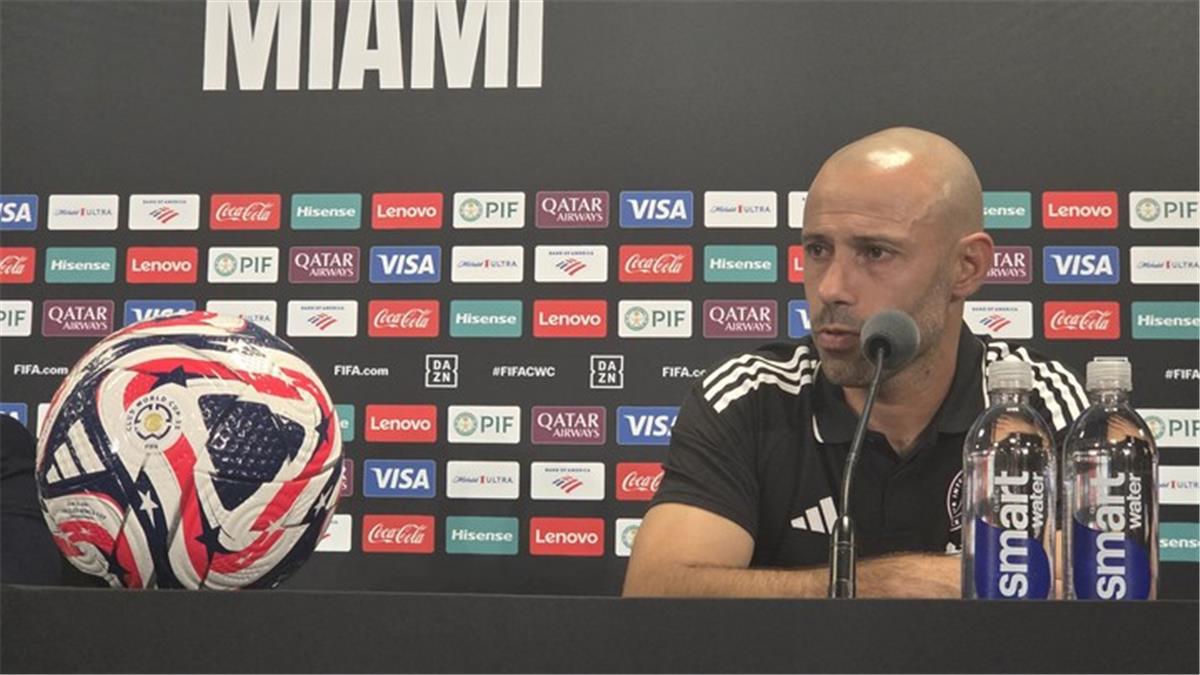 “أشعر بالقلق”.. ماسكيرانو يعلن غياب لاعب إنتر ميامي أمام الأهلي ويهاجم الإدارة