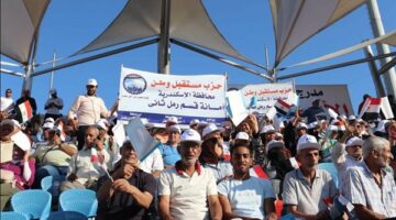بحضور قيادات الدولة.. “مستقبل وطن” يطلق مؤتمر شباب الدلتا بمشاركة 20 ألف شاب