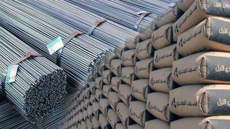أسعار الحديد والأسمنت اليوم الأحد 15 يونيو 2025 في الأسواق المحلية.. تحرك جديد