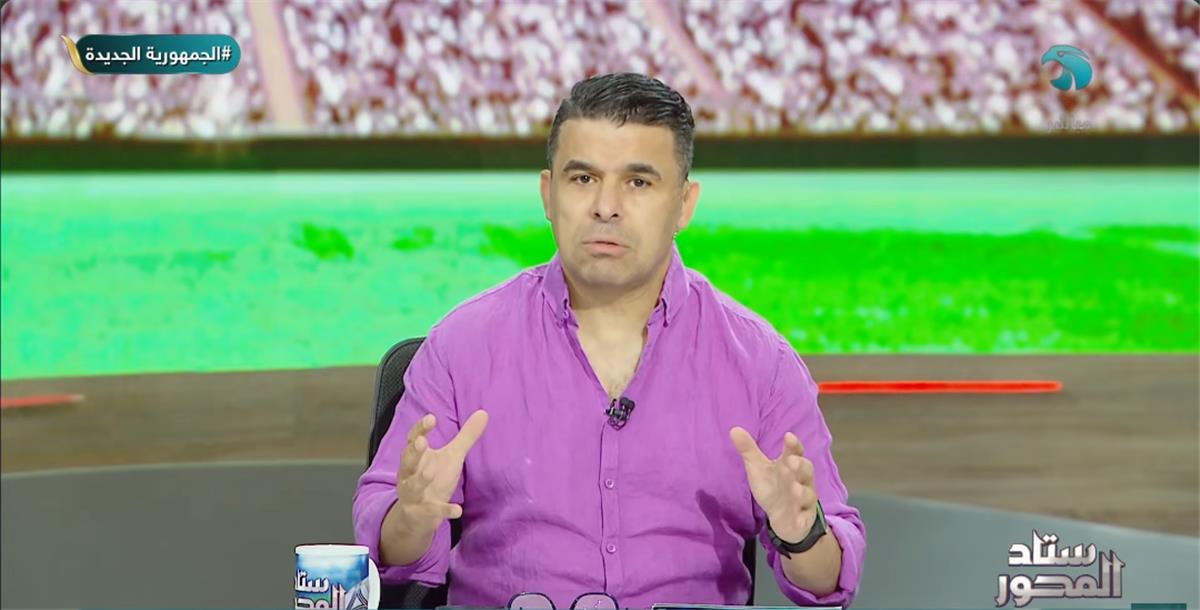 خالد الغندور: زيزو تسبب في انزعاج لاعبي الأهلي.. وإنتر ميامي “مُهلهل”