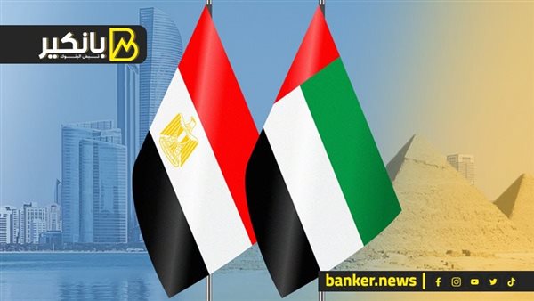 وسط الحرب.. مشروع عالمي في مصر