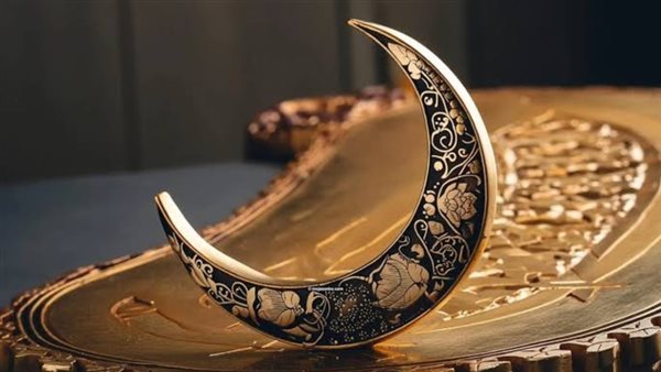 موعد إجازة رأس السنة الهجرية 2025 في مصر.. عطلة رسمية تبدأ الخميس