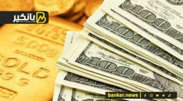 قفزة الدولار والذهب.. تفاصيل الساعات الصعبة في البنوك