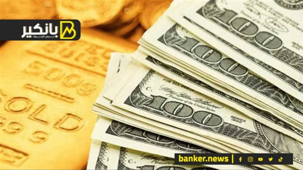قفزة الدولار والذهب.. تفاصيل الساعات الصعبة في البنوك