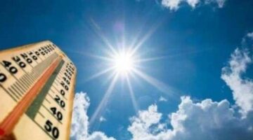 الأرصاد: انخفاض درجات الحرارة اليوم