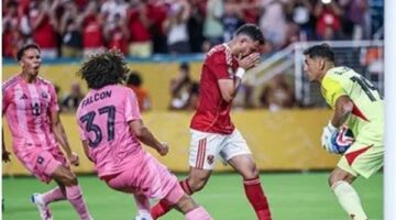 الأهلي يعلن تغليظ عقوبة تريزيجية