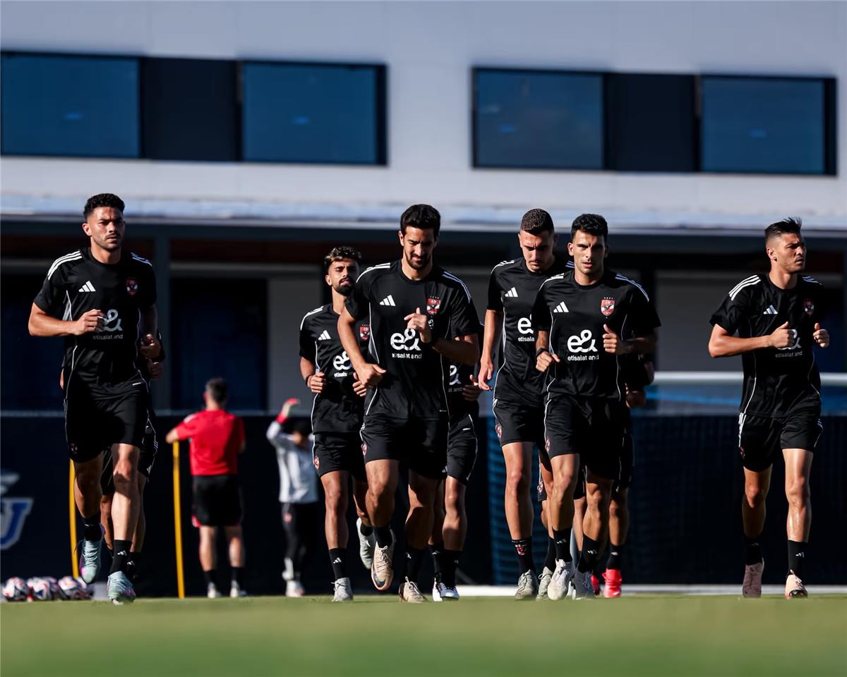 الأهلي يٌعلن موعد ومكان تدريباته قبل مباراة بالميراس في كأس العالم للأندية