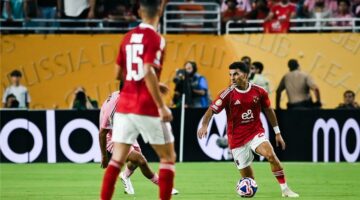 حكم مباراة الأهلي وبالميراس في كأس العالم للأندية