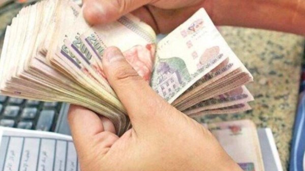 موعد صرف مرتبات شهر يونيو 2025 وتطبيق الزيادة الجديدة