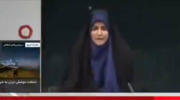 بعد قصف التلفزيون الإيراني.. طهران تنذر القناتين 12 و14 الإسرائيليتين بالإخلاء الفوري