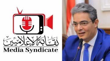 مكافحة الشائعات بنقابة الإعلاميين ينفي وجود تحرّك روسي محتمل لدعم إيران