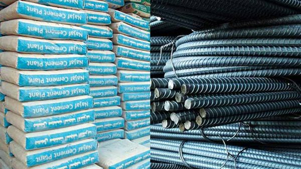 ارتفاع في أسعار الحديد وتراجع في الأسمنت اليوم الأربعاء 18 يونيو 2025