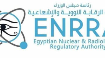 لا وجود لمؤشرات تشير إلى احتمال حدوث تأثيرات إشعاعية