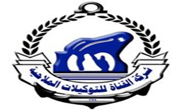 “القناة للتوكيلات”: تعديل مدة تعاقد ساحتين في ميناء سفاجا لـ10 سنوات