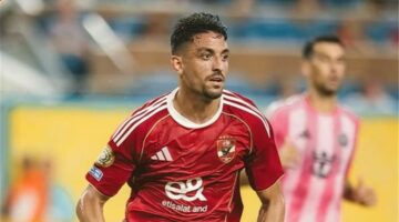 خاص.. تطورات إصابة طاهر محمد طاهر ومدة غيابه عن الأهلي